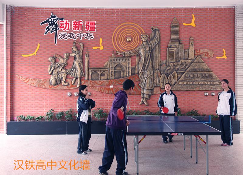 新时代校园文明实践,争创全国文明校园的六个标准