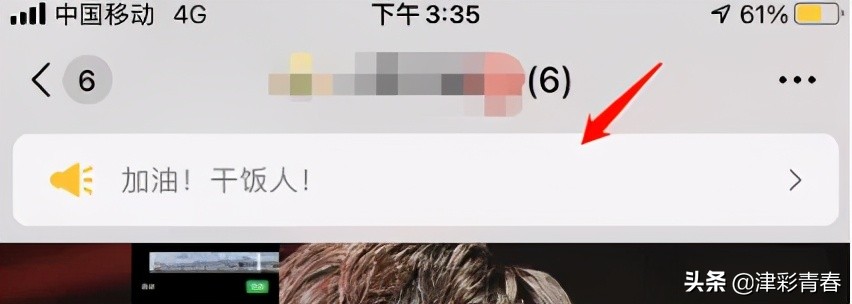 微信最近又更新了么,微信悄悄更新