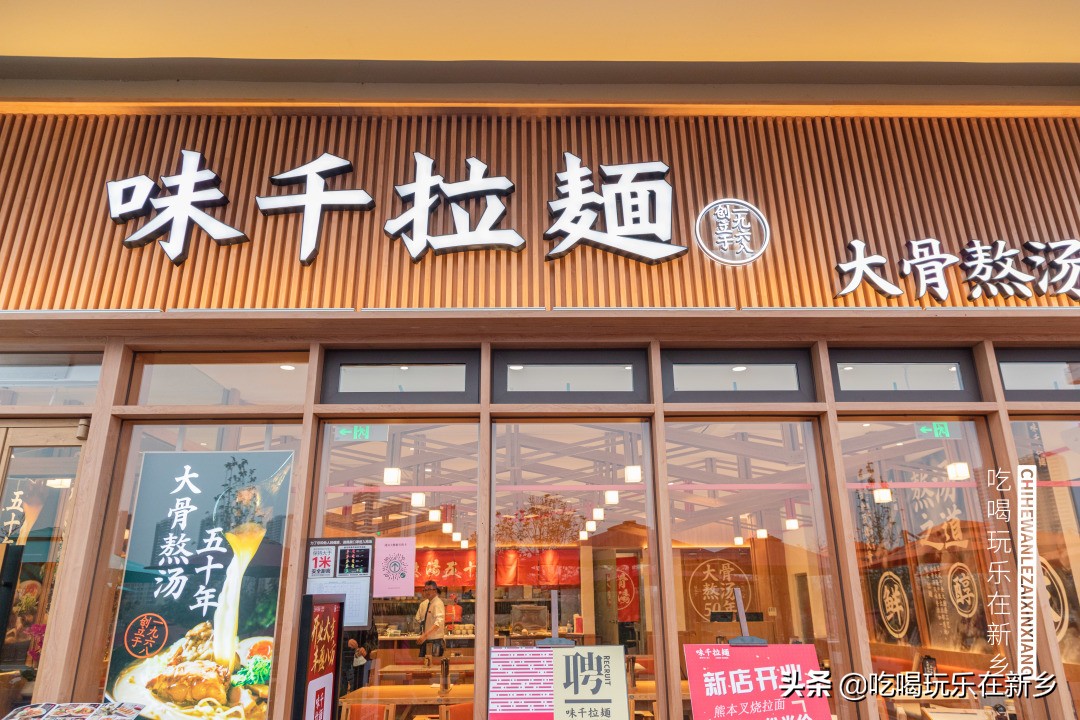 平原小镇王府井奥特莱斯最新活动,王府井奥莱平原小镇都有什么