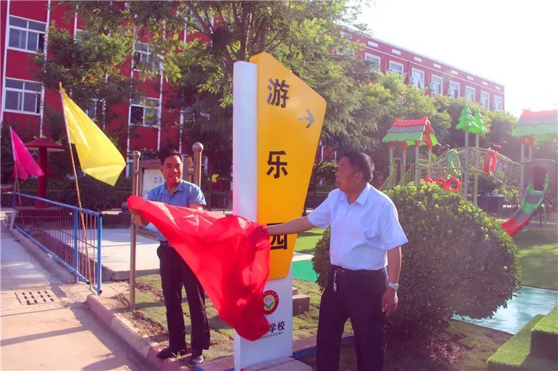 喜报恭喜几位孩子荣获一等奖,长葛喜报