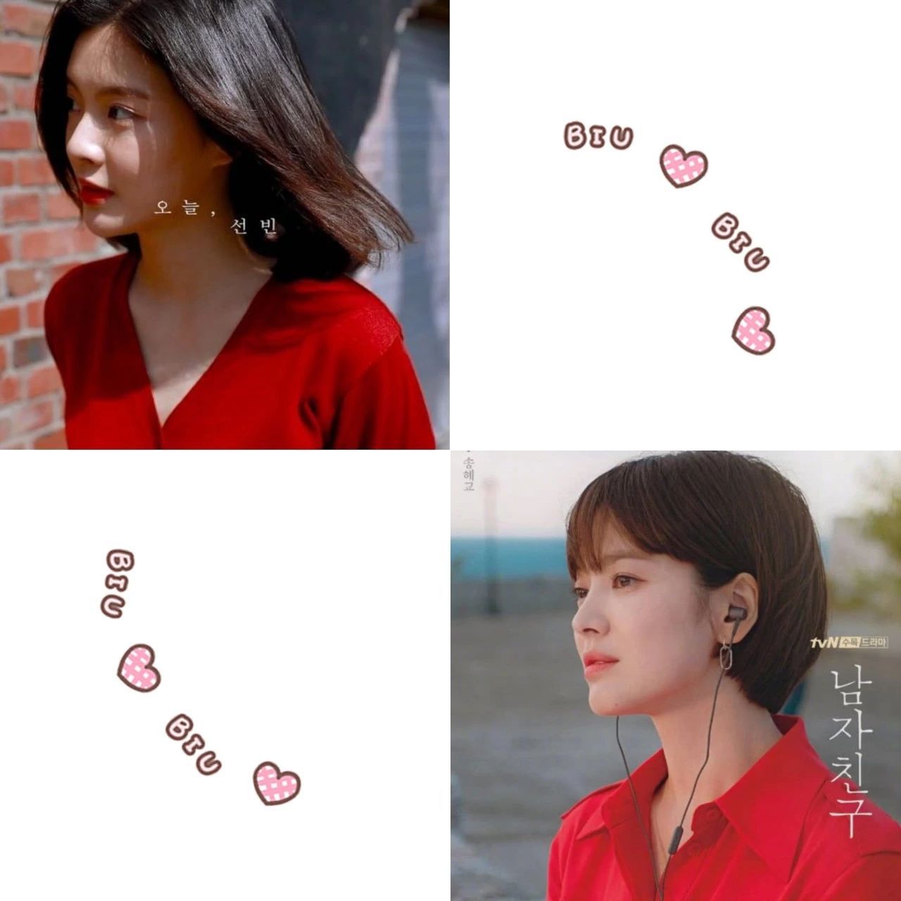 奔跑吧兄弟第1季中韩跑男李光洙,跑男来了李光洙