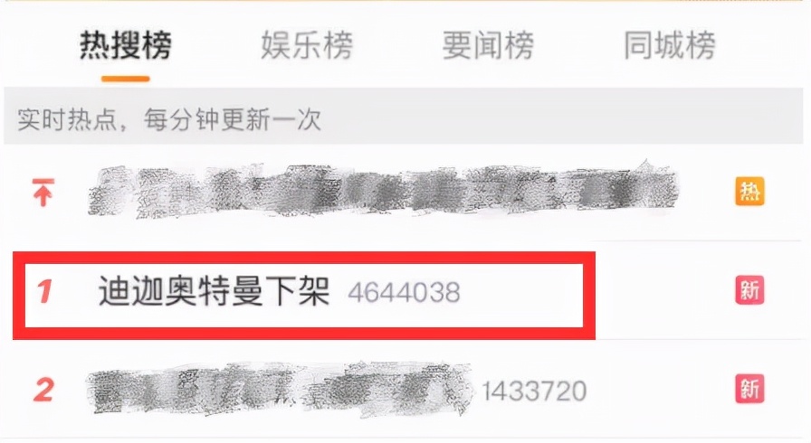 奥特曼陷入大危机的时刻,奥特曼消失了黑暗力量又来了