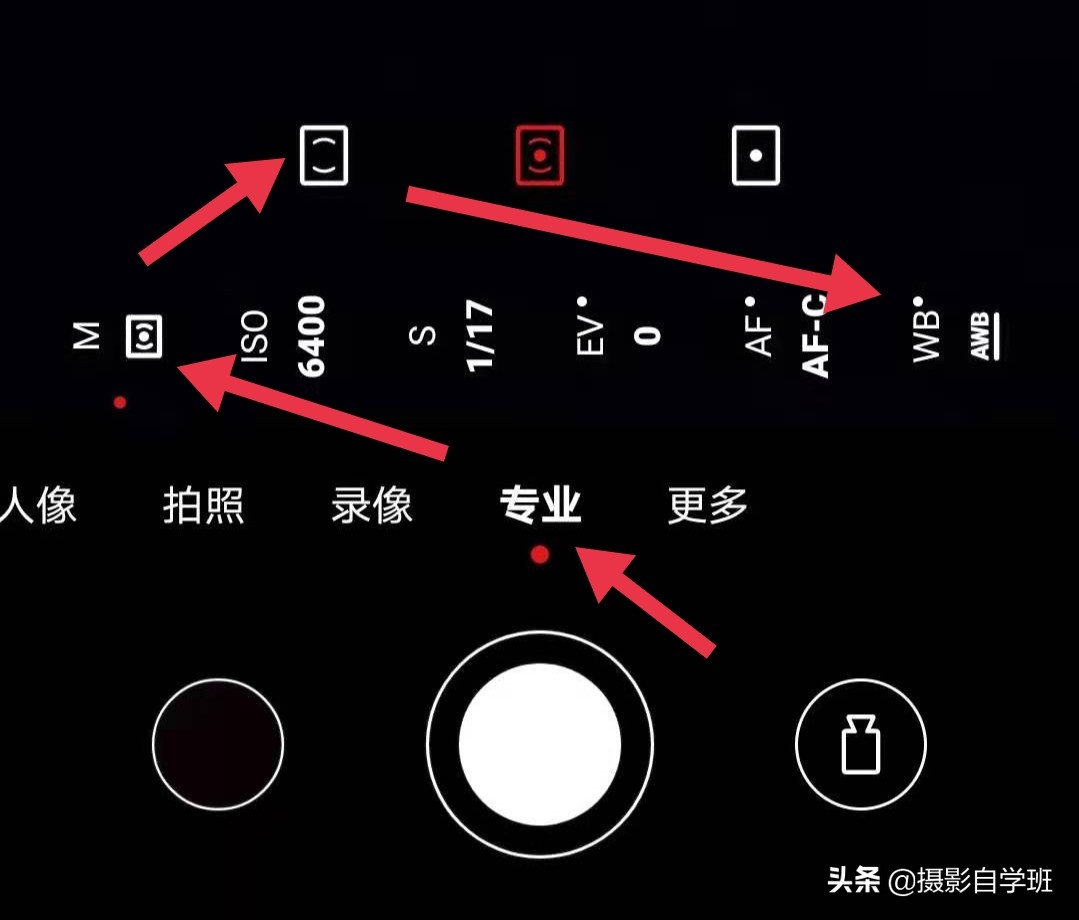夕阳拍摄技巧手机,手机拍夕阳人像技巧是什么