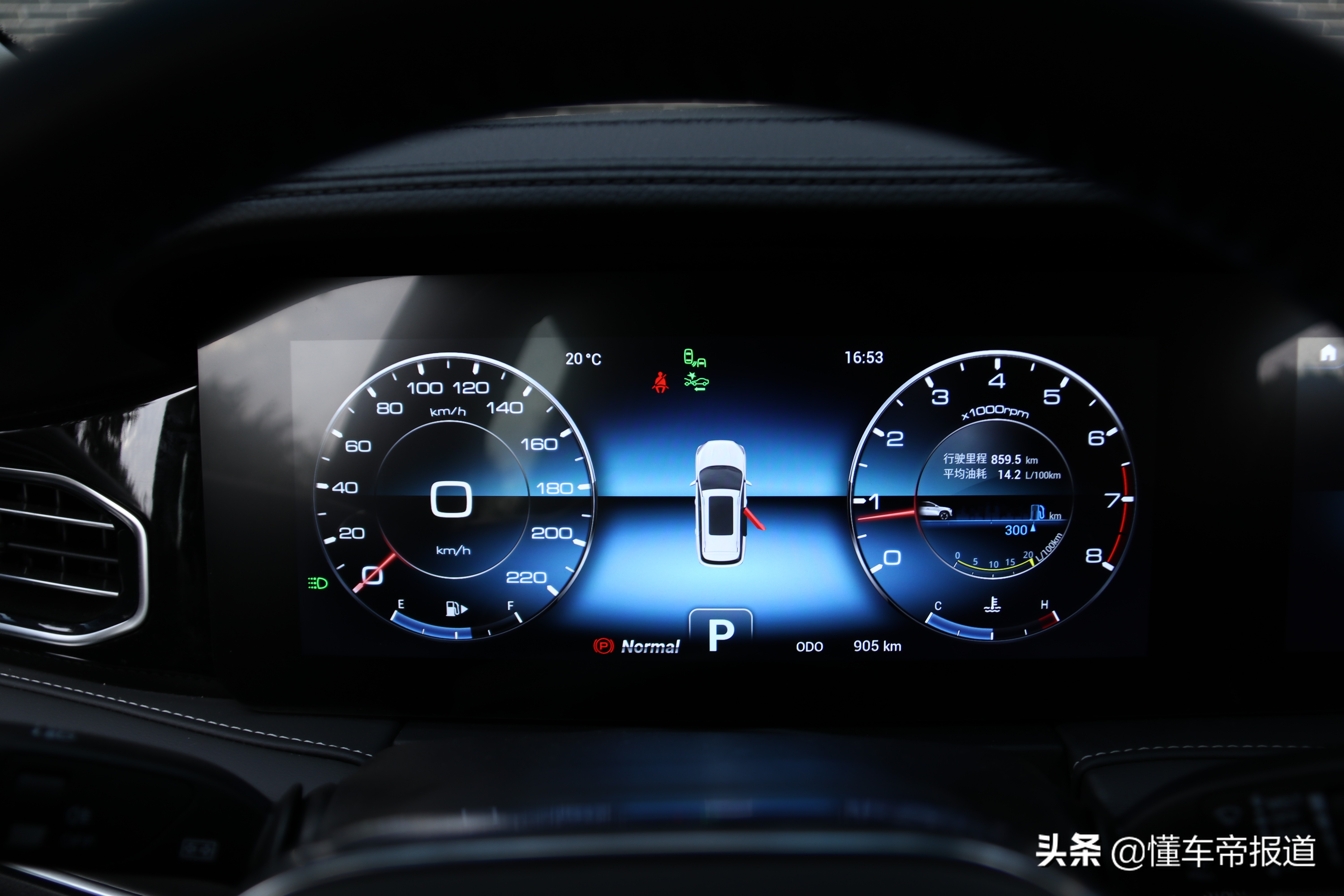 捷途青山7dct湿式双离合变速箱,捷途x90pro2024款青山绿