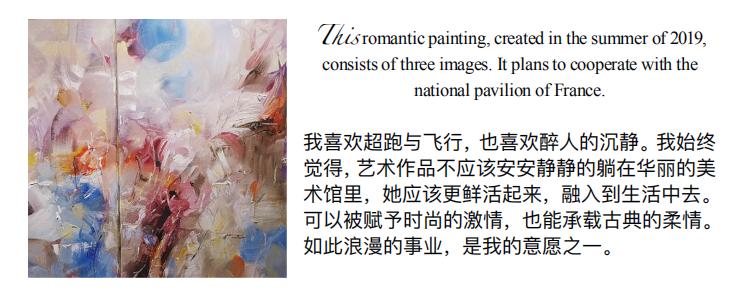 绘画2021作品,第11期绘画作品