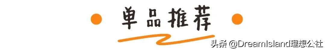 女生有几种长相类型耐看型,女生最好看的长相