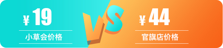 平价和低价的区别,平价和贵价彩妆区别在哪