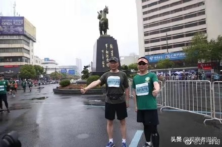 诚邀戴源同志约跑盐城，为祖国健康工作50年