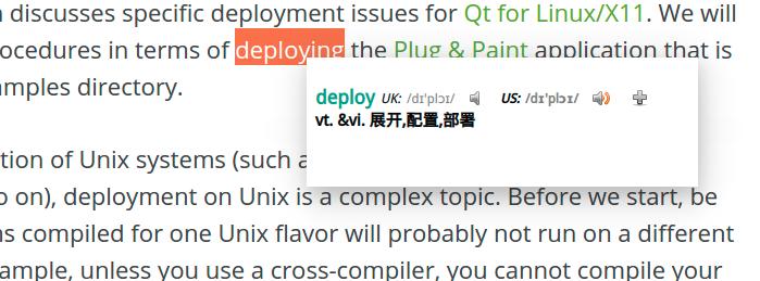 好用的英语取词翻译软件,哪款app有屏幕取词翻译