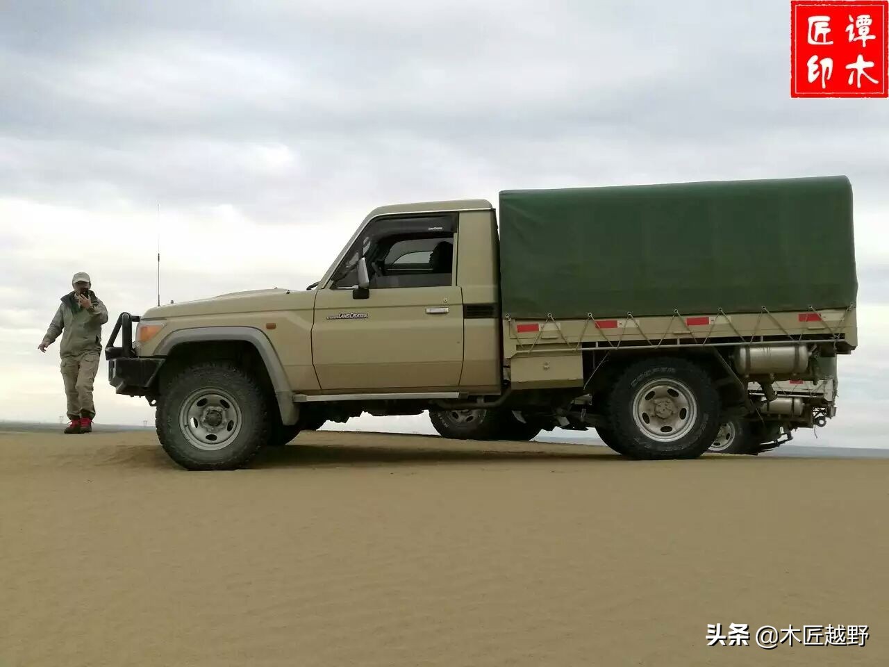 中山市二手丰田lc76越野车,汕头二手lc76越野车