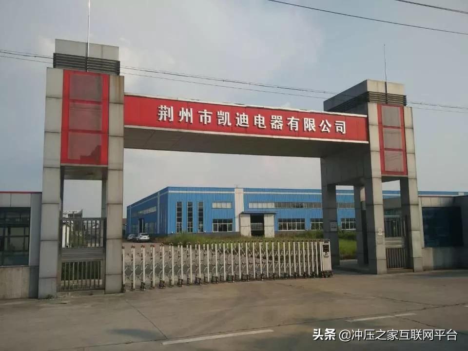 冲压招聘网最新信息,找冲压工作招聘信息