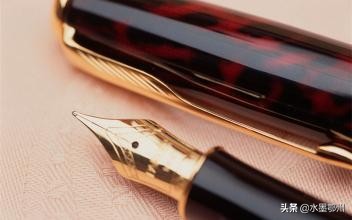 钢笔字书法知识大全,钢笔常识100个