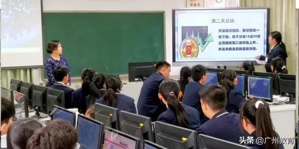 升大有优势，就业有专长，贸易职中与你相约5.15校园云直播