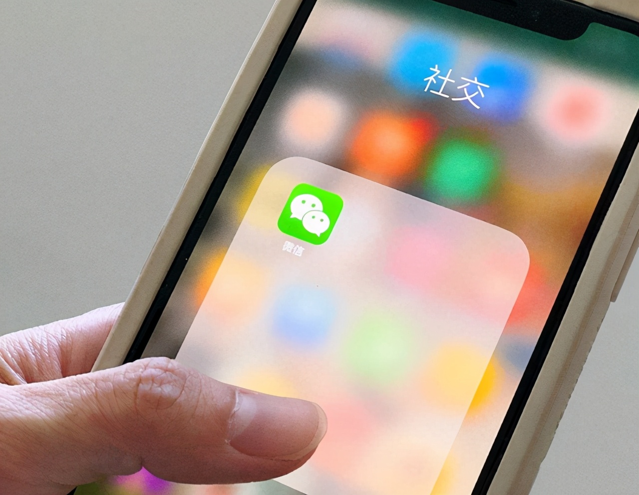 微信最严新规5种行为会被封号,微信封号的六种新规定是什么