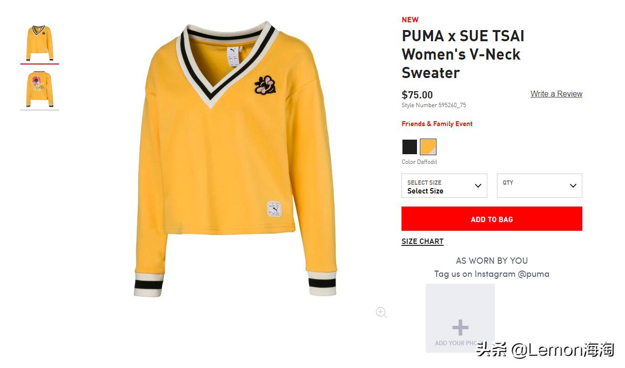 彪马刘雯系列男鞋,彪马官方旗舰店春装衣服