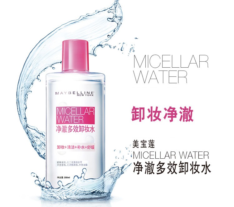 屈臣氏最值得买的产品有哪些,屈臣氏值得买的好货