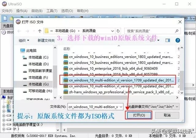 u盘安装win10系统教程最新,新手u盘安装win10系统步骤