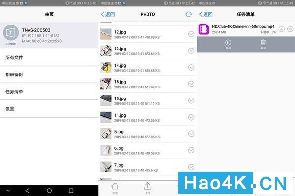 铁威马f4-221使用教程,铁威马f2221拆机