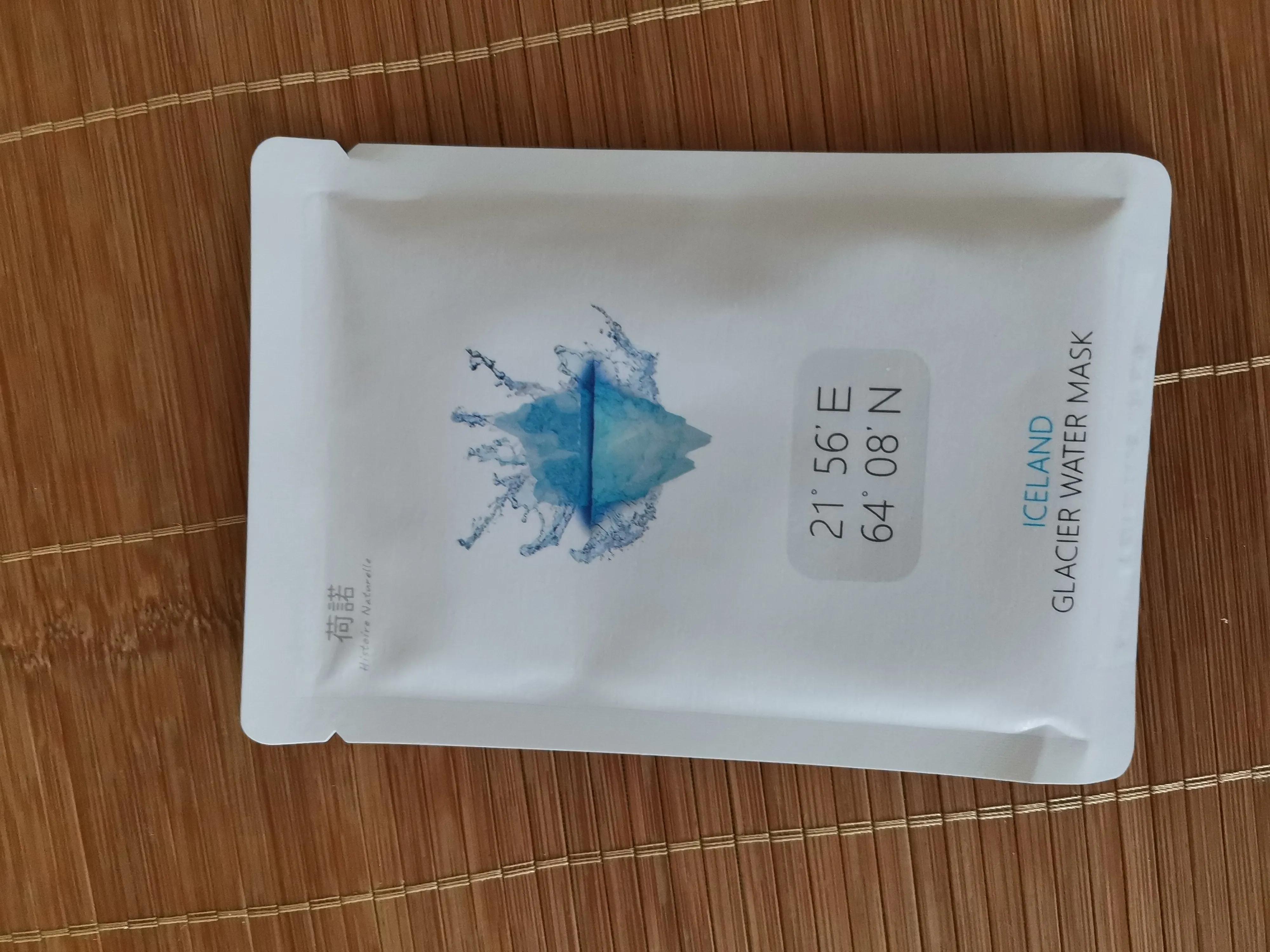 贫民窟女孩补水面膜,贫民窟面膜推荐涂抹式