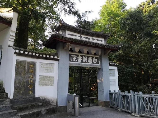 屋舍如庠序读书兼教文什么意思,屋舍如庠序读书兼教文的意思