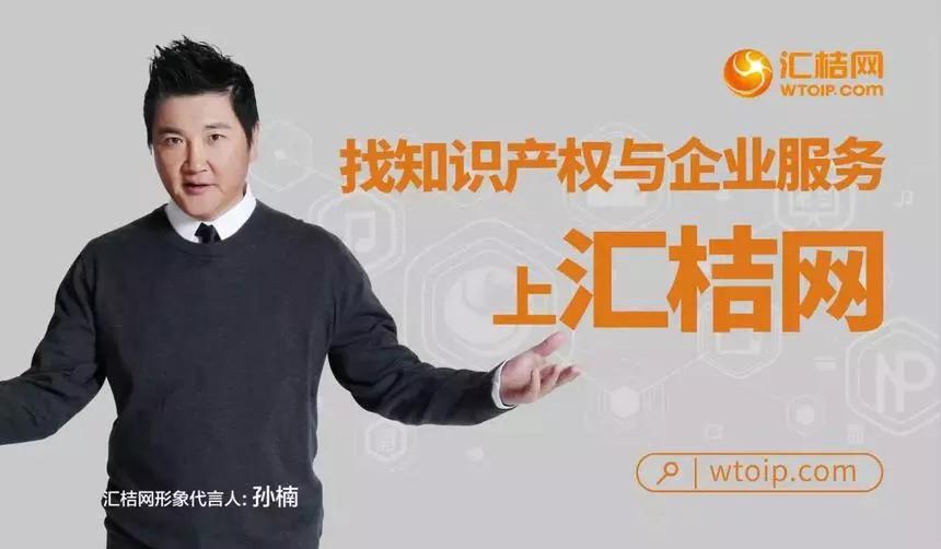 汇桔网靠什么盈利,汇桔融资可靠吗