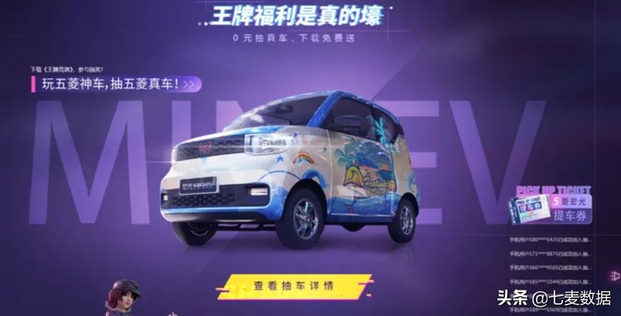 鑻规灉鍥藉唴骞垮憡,鑻规灉鍦ㄤ腑鍥藉彂甯冪殑骞垮憡