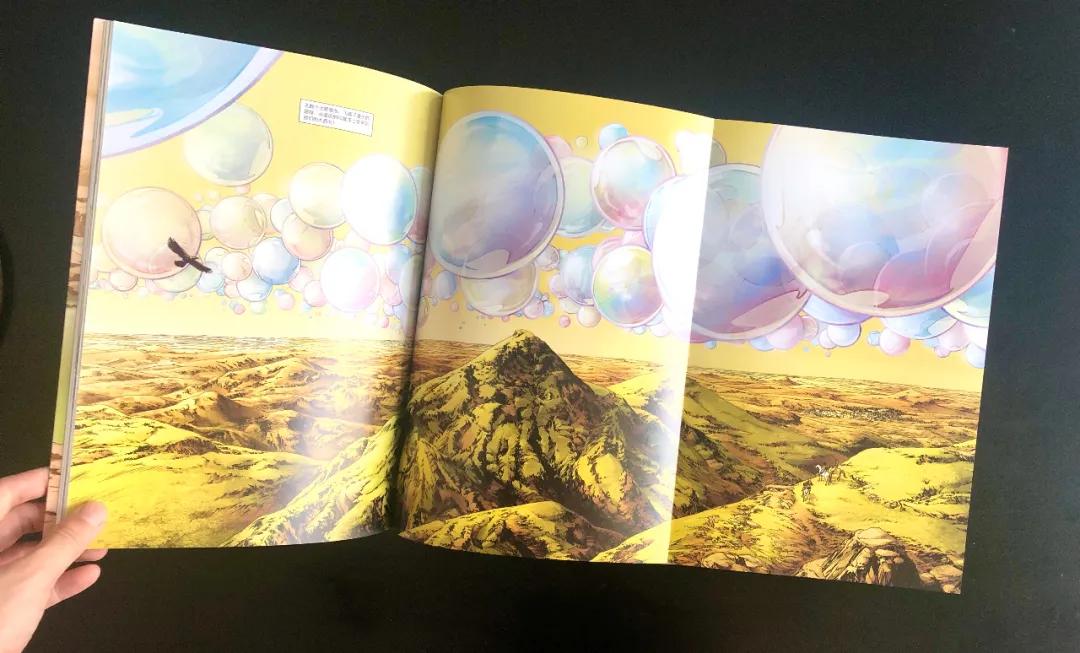 刘慈欣流浪地球漫画,流浪地球刘慈欣脑洞