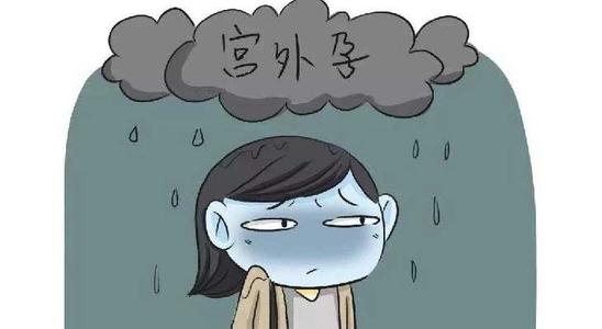 只有一侧输卵管怎么备孕快,宫外孕切除一侧输卵管后如何备孕