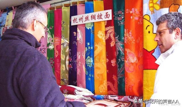 被面裱成画,被面是什么