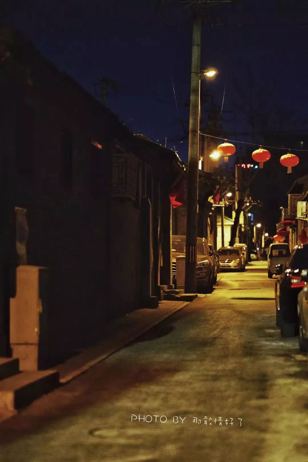 故宫北边的胡同里藏着本地人都不知道秘境酒店,外国人抢着住