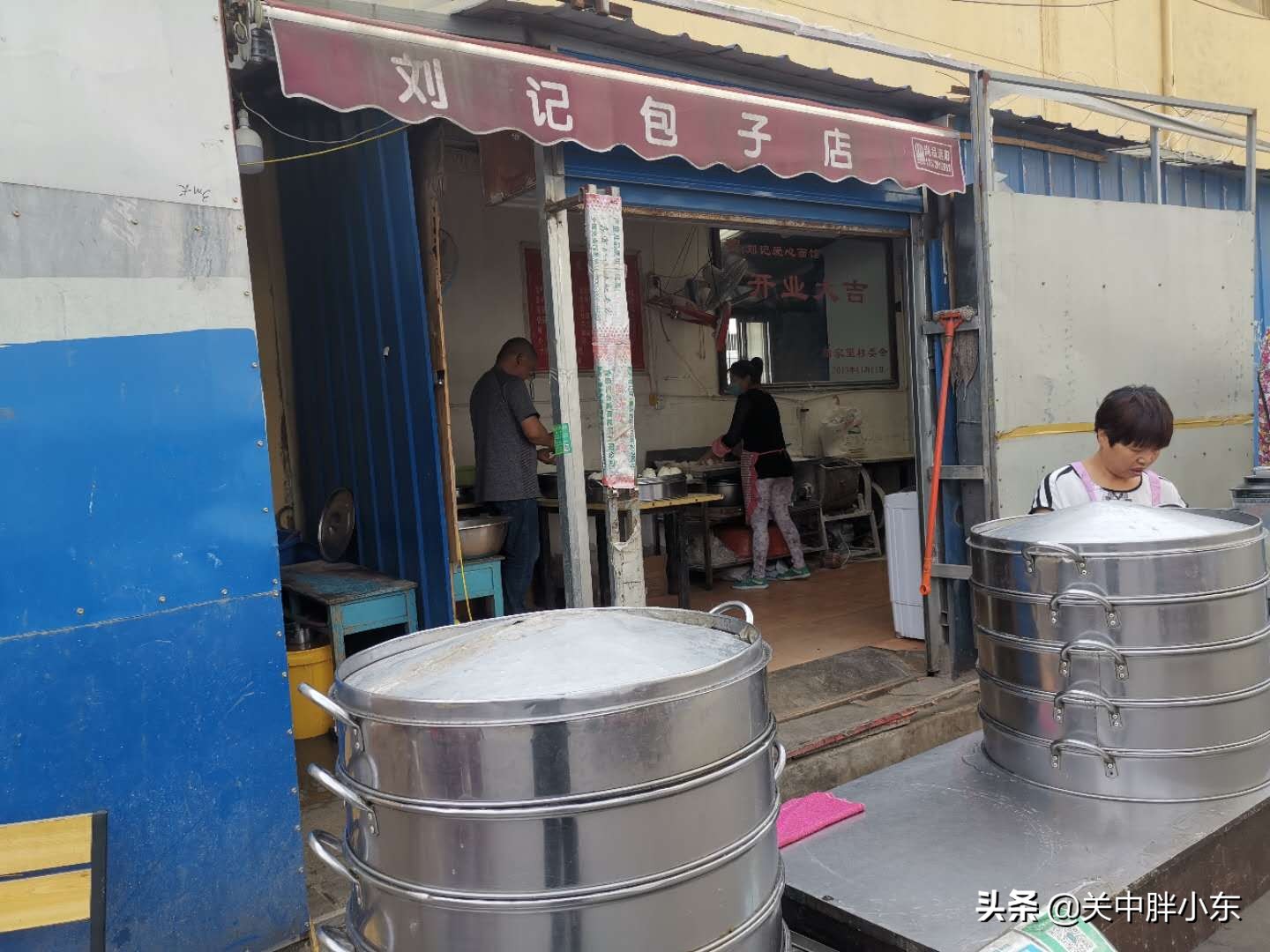 咸阳川菜苍蝇馆子前十名,咸阳美食必吃的馆子