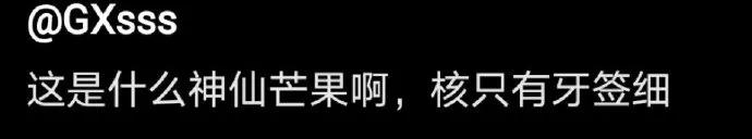 对象偷看你的手机怎么办,对象偷看自己手机怎么办