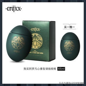 什么牌子的护手霜好用效果好,有什么好用的护手霜推荐一下