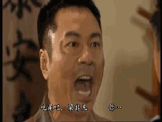 讲粤语不自信,讲粤语广东人听不懂