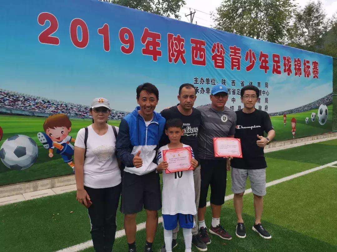 热烈祝贺足球俱乐部夺冠,榆林17届足球联赛冠军