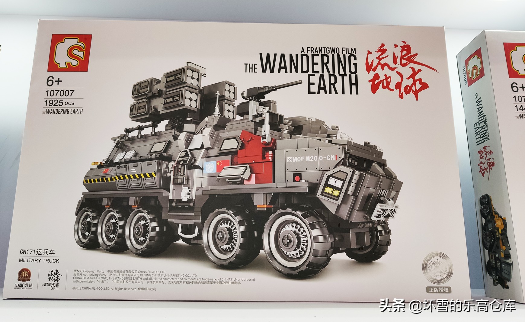 40张照片，带你看看2019广州玩具展上有什么积木玩具新品