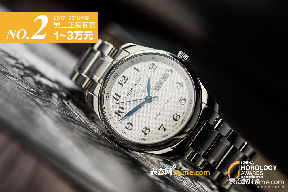 浪琴八针月相年历过了后怎么弄,a哥升级记忆体测评