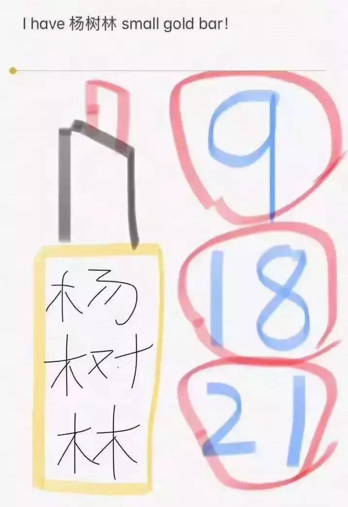 颁布的电商法全解析,电商法最新规定消息