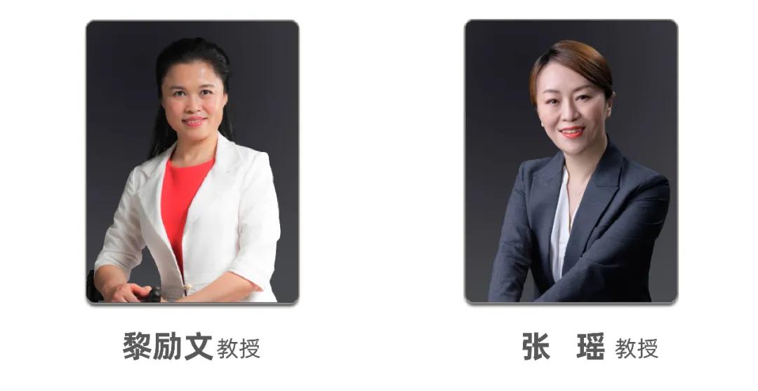 「长城会」论坛主席有话说