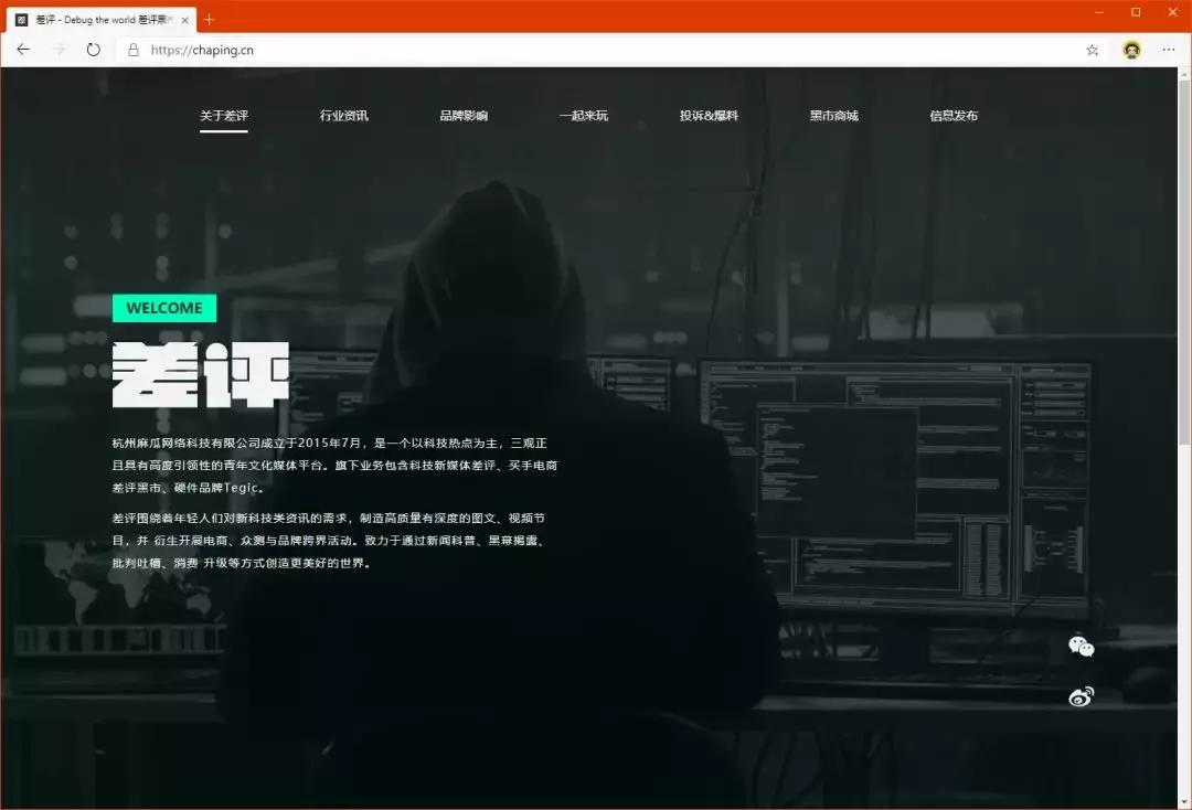 现在最好用的浏览器有哪几个,现在比较好用的浏览器有哪些