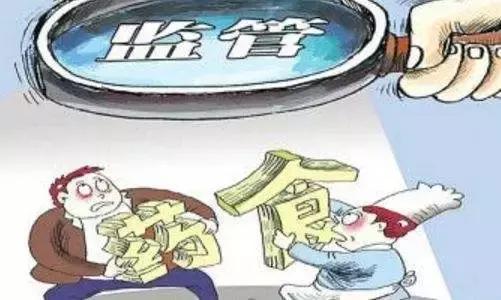 【以案释法】网购保健品有风险，假降血糖真害人