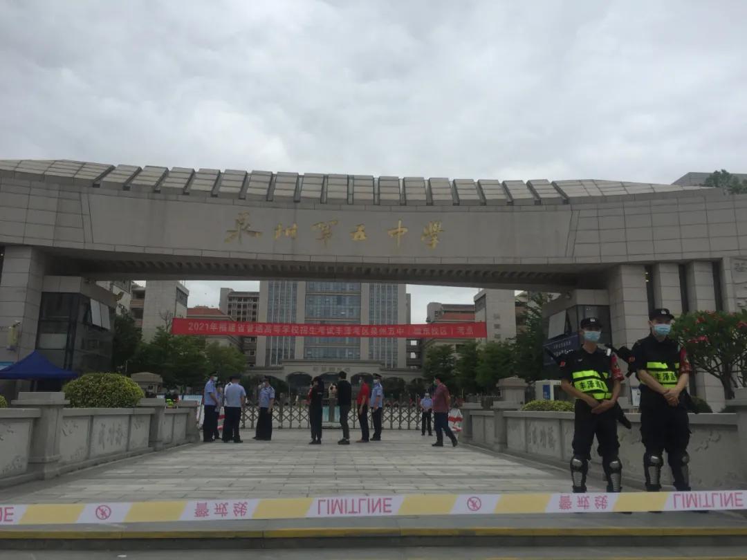 加油所有高考学子,加油高考生的视频