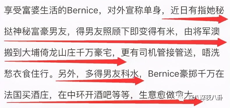 拜金女被退婚,拜金女为富二代抛夫弃子又被抛弃