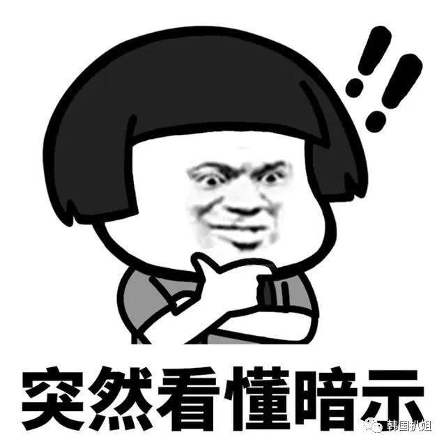 真正好用的韩妆,韩国人化妆品好不好用