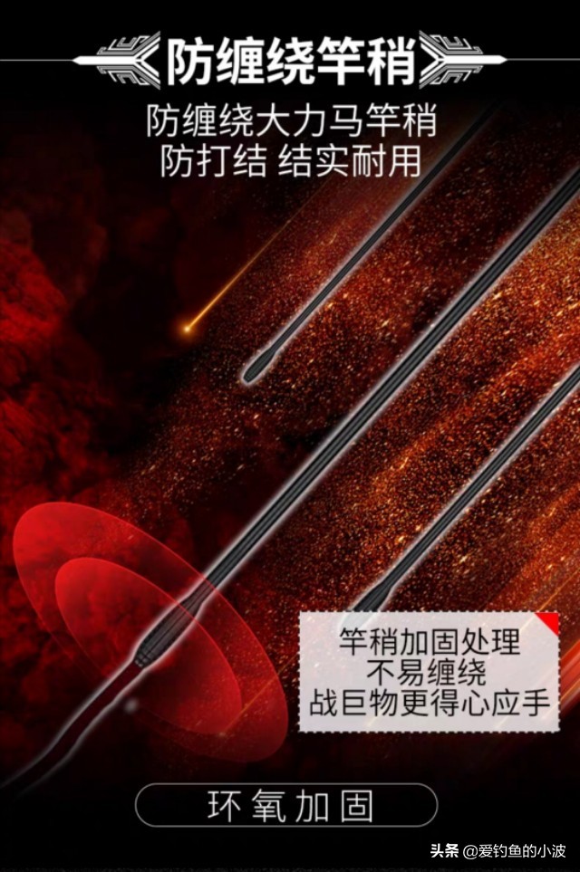 几十元买的路亚竿质量测试,几十元买到好的国产鱼竿