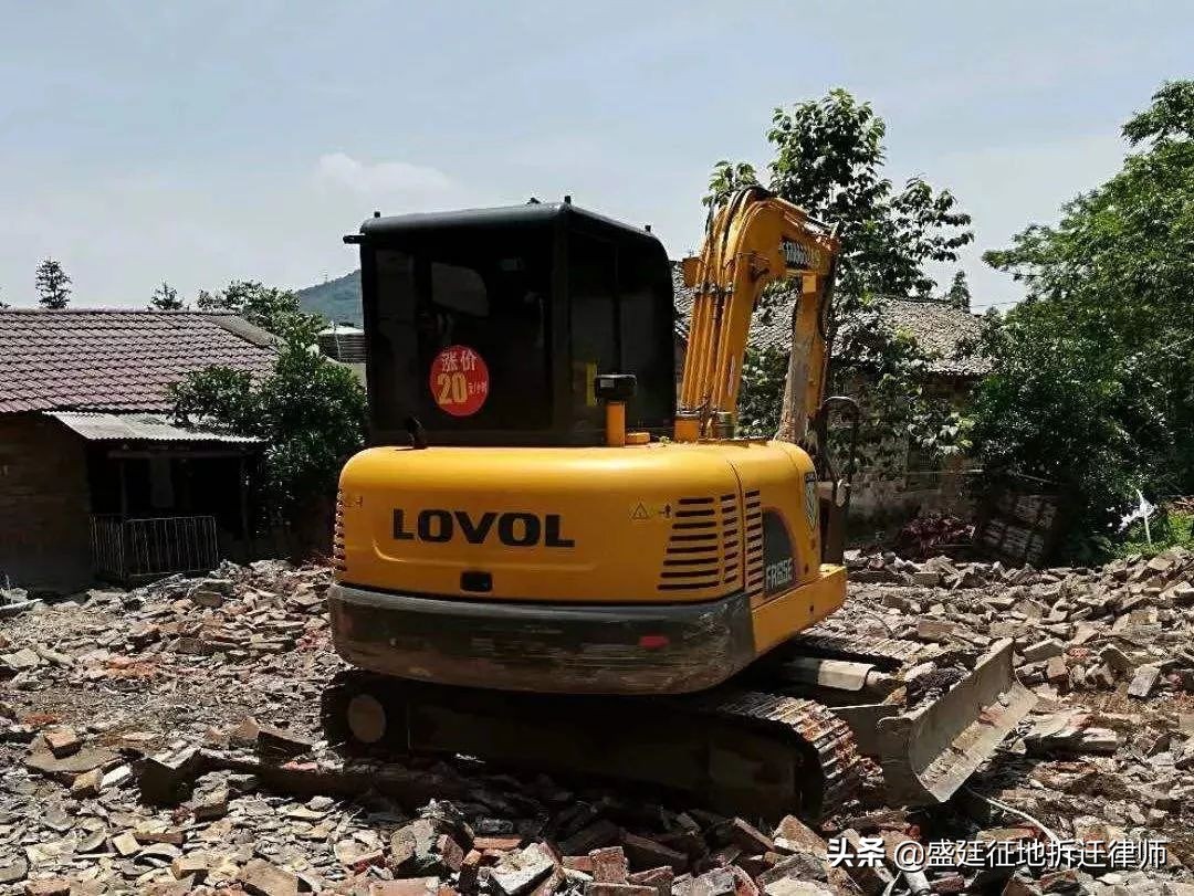 遇到征收怎么做才能提高补偿,没有征收决定征收怎么维权