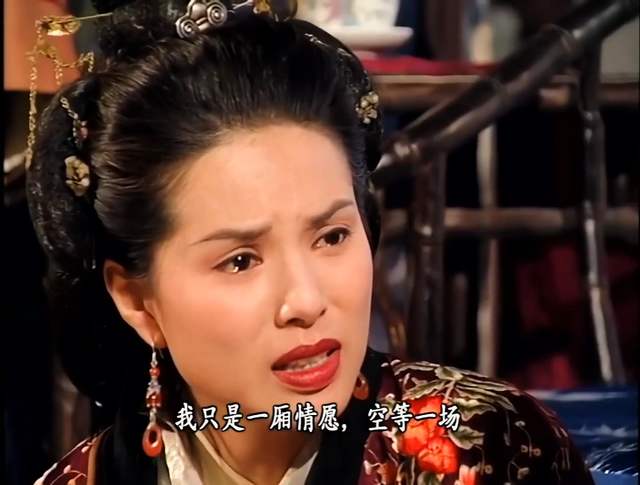 天龙八部人物段正淳,新天龙八部段正淳自杀