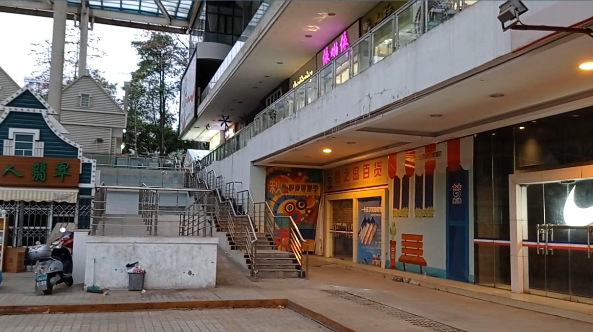 贵港市还有梦之岛吗,贵港梦之岛购物广场简介