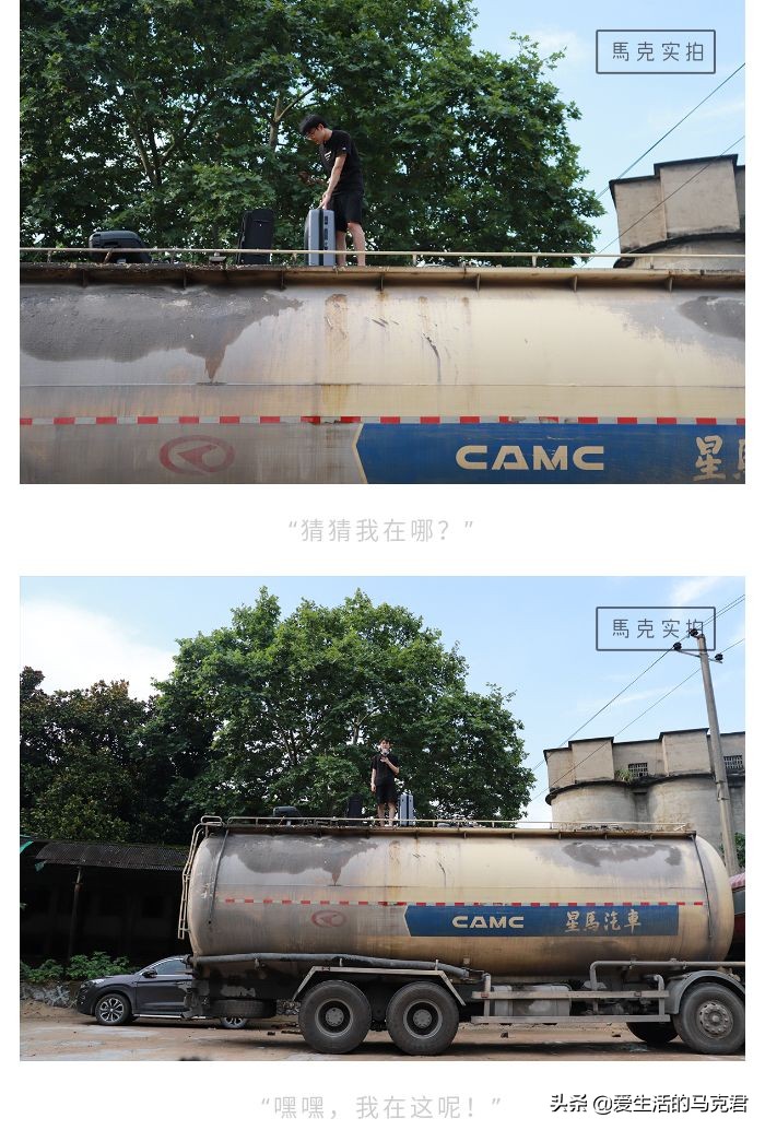 哪款行李箱抗摔,最实用耐摔行李箱