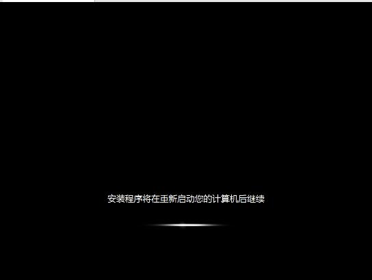 重装系统legacyboot,手把手教你0基础装系统